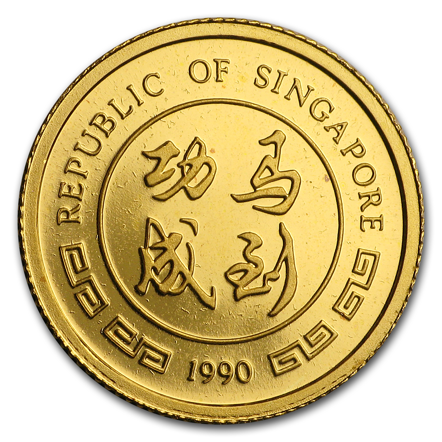 シンガポール　記念コイン　1978 THE YEAR OF THE HORSE 1978 Singapore Coins for sale | eBay